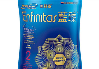 美贊臣藍臻是進口奶粉嗎？美贊臣藍臻奶源是哪里的？