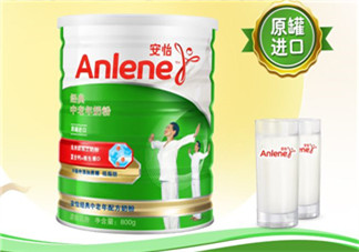 Anlene安怡奶粉怎么樣？Anlene安怡奶粉好不好？