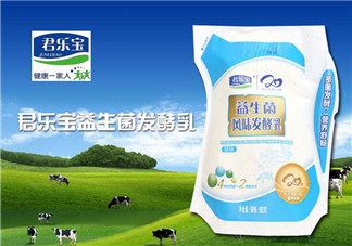 君樂寶益生菌怎么樣？君樂寶益生菌好嗎？