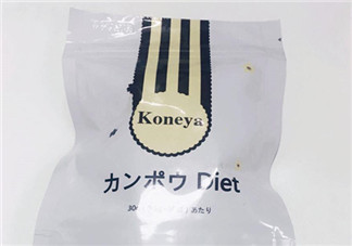 koneya減肥藥多少錢？koneya減肥藥價格