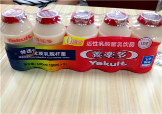 養(yǎng)樂多能減肥嗎?喝養(yǎng)樂多能瘦身嗎？