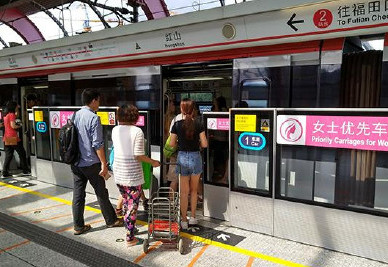 開設(shè)女性車廂是保護(hù)還是歧視？女性車廂男性可以乘坐嗎？