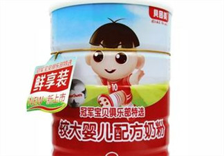貝因美奶粉有袋裝的嗎？貝因美奶粉包裝是怎么樣的？