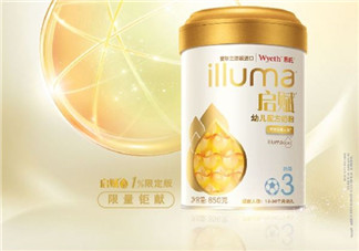惠氏啟賦1%限定版奶粉怎么樣？惠氏限定版奶粉好不好？