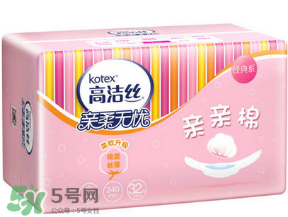 高潔絲衛(wèi)生巾有蟲嗎？高潔絲衛(wèi)生巾有熒光劑