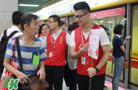 女性車(chē)廂什么時(shí)間段開(kāi)啟？女性車(chē)廂能防性騷擾嗎？