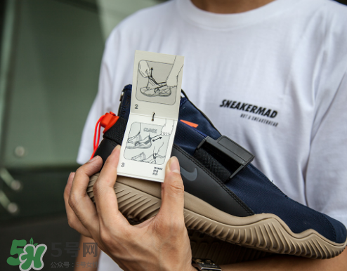 nikelab acg 07 kmtr上腳怎么樣？耐克機(jī)能運(yùn)動(dòng)鞋測(cè)評(píng)