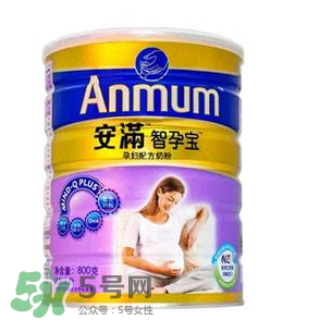 安滿孕婦奶粉什么時候開始喝？安滿孕婦奶粉要喝多久？