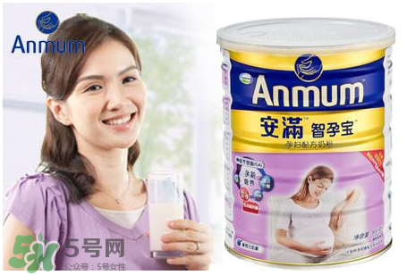 安滿孕婦奶粉什么時候開始喝？安滿孕婦奶粉要喝多久？