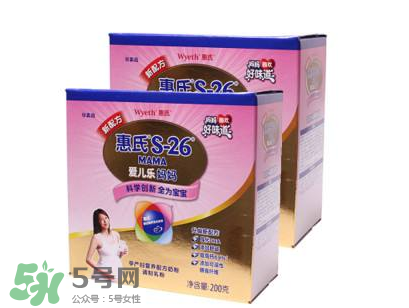 惠氏孕婦奶粉怎么樣？惠氏孕婦奶粉怎么吃？