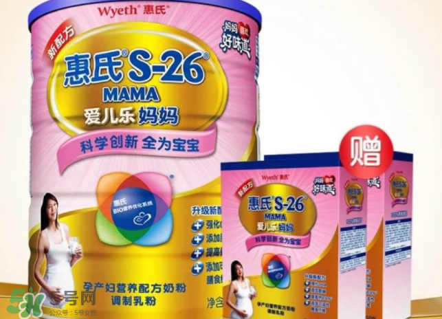 惠氏孕婦奶粉怎么樣？惠氏孕婦奶粉怎么吃？