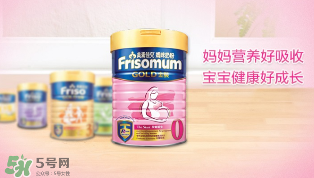 美素佳兒孕婦奶粉怎么樣？美素佳兒孕婦奶粉好不好？