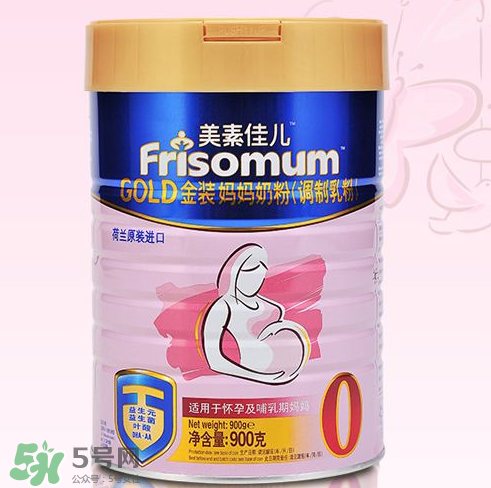 美素佳兒孕婦奶粉怎么樣？美素佳兒孕婦奶粉好不好？