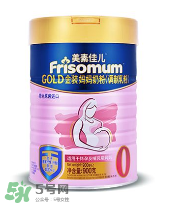 美素佳兒孕婦奶粉和安滿哪個好？美素佳兒孕婦奶粉和安滿的區(qū)別
