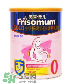 美素佳兒孕婦奶粉和安滿哪個好？美素佳兒孕婦奶粉和安滿的區(qū)別