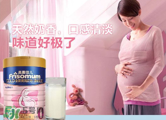 美素佳兒孕婦奶粉使用方法 美素佳兒孕婦奶粉一天喝幾次？