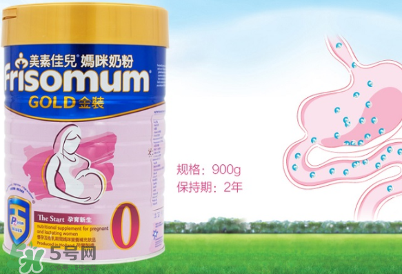 美素佳兒孕婦奶粉使用方法 美素佳兒孕婦奶粉一天喝幾次？