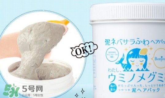 天然沖繩發(fā)泥怎么用？天然沖繩發(fā)泥怎么樣