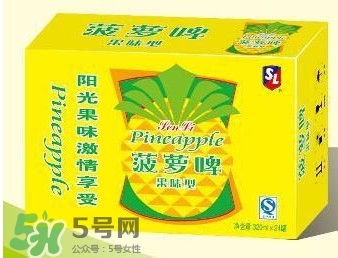 菠蘿啤算是啤酒嗎？菠蘿啤和啤酒的區(qū)別是什么
