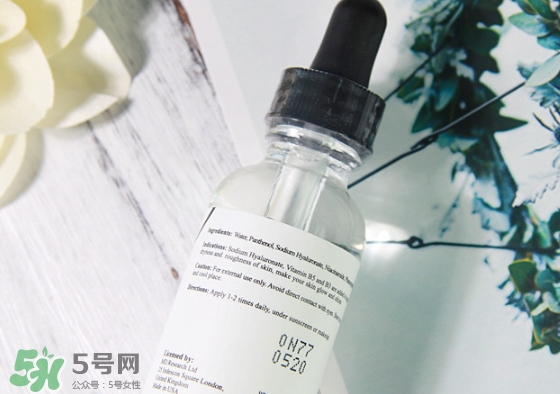 奧樂芬b5玻尿酸精華怎么樣？奧樂芬b5精華怎么用