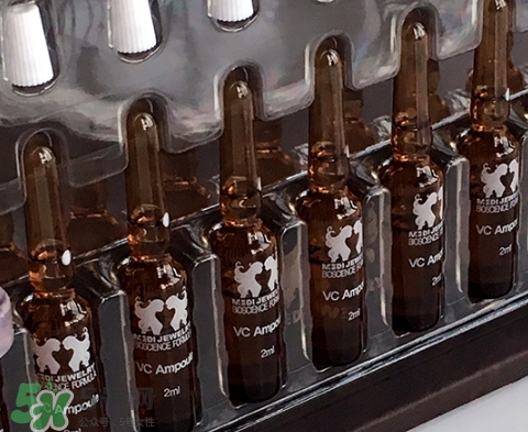 珠兒麗vc安瓶精華好用嗎？珠兒麗vc安瓶精華怎么用