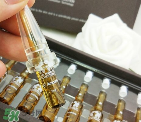 珠兒麗vc安瓶精華好用嗎？珠兒麗vc安瓶精華怎么用