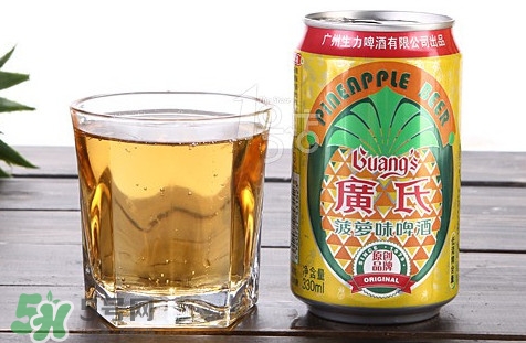 菠蘿啤是果啤嗎？菠蘿啤是酸性還是堿性？
