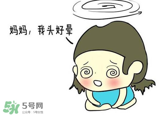 地中海貧血是什么原因引起的？地中海貧血嚴(yán)重嗎