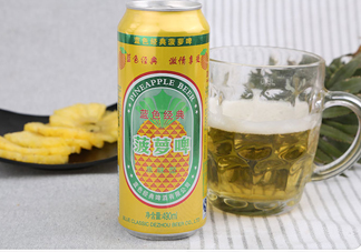 菠蘿啤算是啤酒嗎？菠蘿啤和啤酒的區(qū)別是什么