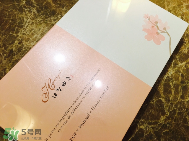 日本華雪人體干細(xì)胞水膜怎么用？華雪人體干細(xì)胞水膜怎么樣