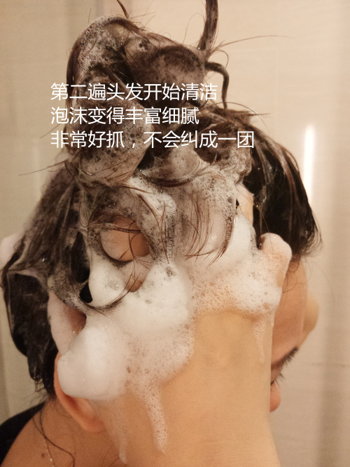 歐貝芙洗發(fā)水怎么樣？歐貝芙洗發(fā)水好用嗎