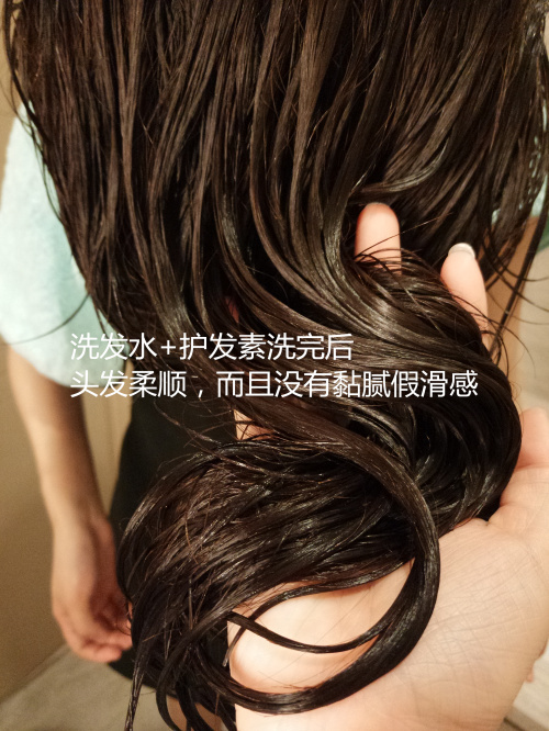 歐貝芙洗發(fā)水怎么樣？歐貝芙洗發(fā)水好用嗎