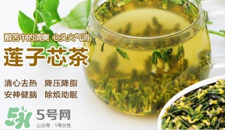 蓮子心怎么保存？干的蓮子心可以放冰箱嗎