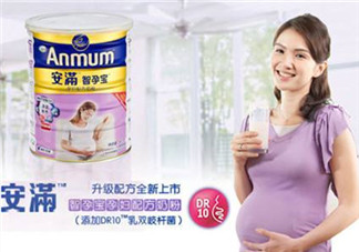 安滿孕婦奶粉什么時候開始喝？安滿孕婦奶粉要喝多久？