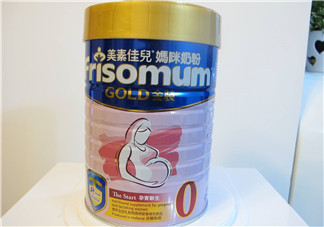 美素佳兒孕婦奶粉和安滿哪個好？美素佳兒孕婦奶粉和安滿的區(qū)別