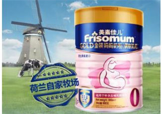 美素佳兒孕婦奶粉怎么樣？美素佳兒孕婦奶粉好不好？