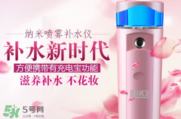 補(bǔ)水儀多久用一次？補(bǔ)水儀一次用多久