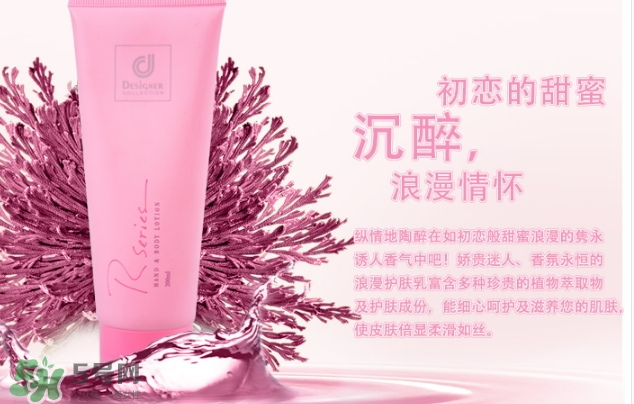 科士威身體乳怎么樣？馬來(lái)西亞科士威身體乳好用嗎