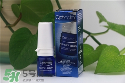 opticalm眼藥水好用嗎?opticalm眼藥水價(jià)格