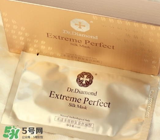 dr.diamond是什么牌子？dr.diamond鉆石面膜怎么樣？