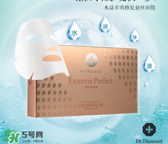 dr.diamond是什么牌子？dr.diamond鉆石面膜怎么樣？