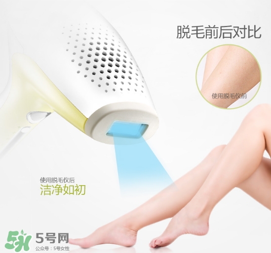 eosika脫毛儀怎么樣？eosika優(yōu)詩卡脫毛儀怎么用