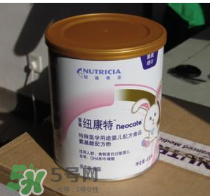 紐康特奶粉能長期吃嗎？紐康特氨基酸奶粉吃多久？