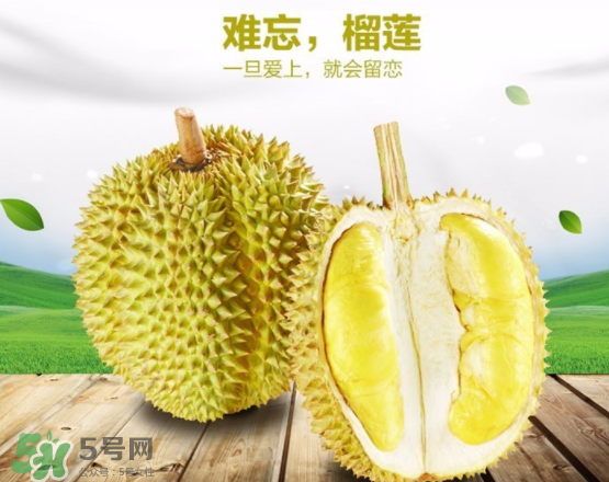 甲倫榴蓮幾月份成熟？泰國甲倫榴蓮多少錢一個？