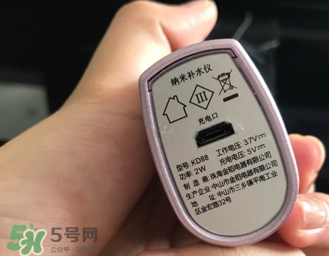 補水儀和噴霧哪個好用？補水儀和噴霧區(qū)別