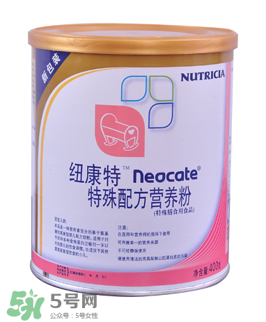 紐康特奶粉寶寶不喝怎么辦？氨基酸奶粉寶寶不喝怎么辦？