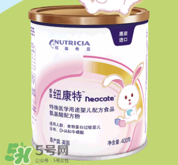 紐康特奶粉寶寶不喝怎么辦？氨基酸奶粉寶寶不喝怎么辦？