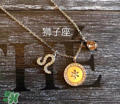 施華洛世奇星座項鏈多少錢？施華洛世奇星座項鏈價格