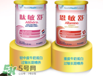 恩敏舒奶粉是哪個(gè)國家的？恩敏舒奶粉是哪里產(chǎn)的？