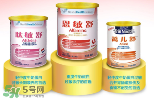 恩敏舒奶粉是哪個(gè)國家的？恩敏舒奶粉是哪里產(chǎn)的？